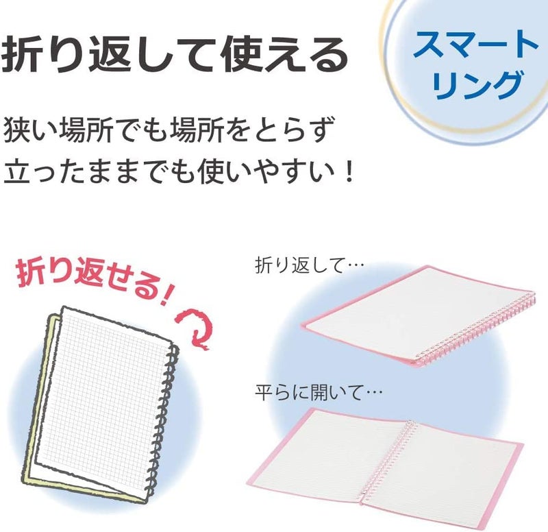 Kokuyo Campus Smart Ring Binder, B5 Pink Refillable Binder Notebook 26 Holes with 10 Extra Loose-Leaf Paper, Up to 60 Filler Papers for Work & Study, Japan Import (RU-SP706P) - Image 4